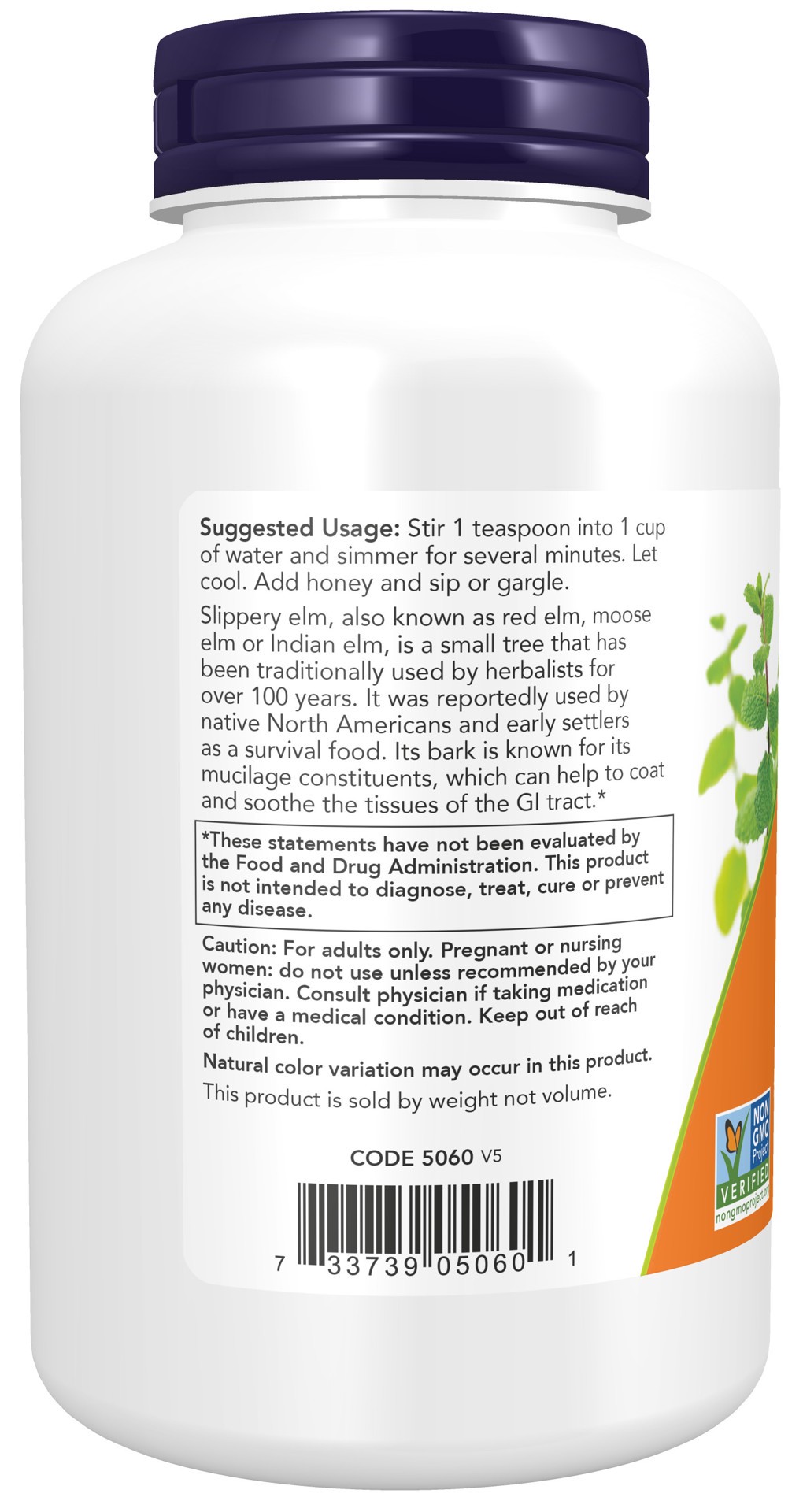 slide 4 of 4, Now Naturals Slippery Elm Powder Vegetarian - 4 oz., 4 oz