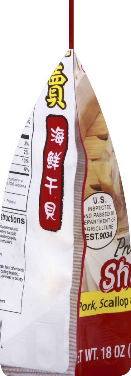 slide 2 of 8, Wei-Chuan Shumai 18 oz, 18 oz