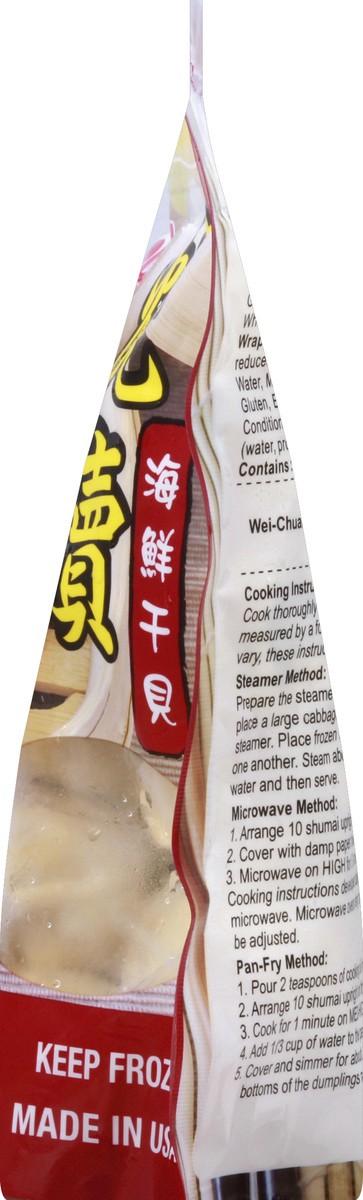 slide 6 of 8, Wei-Chuan Shumai 18 oz, 18 oz