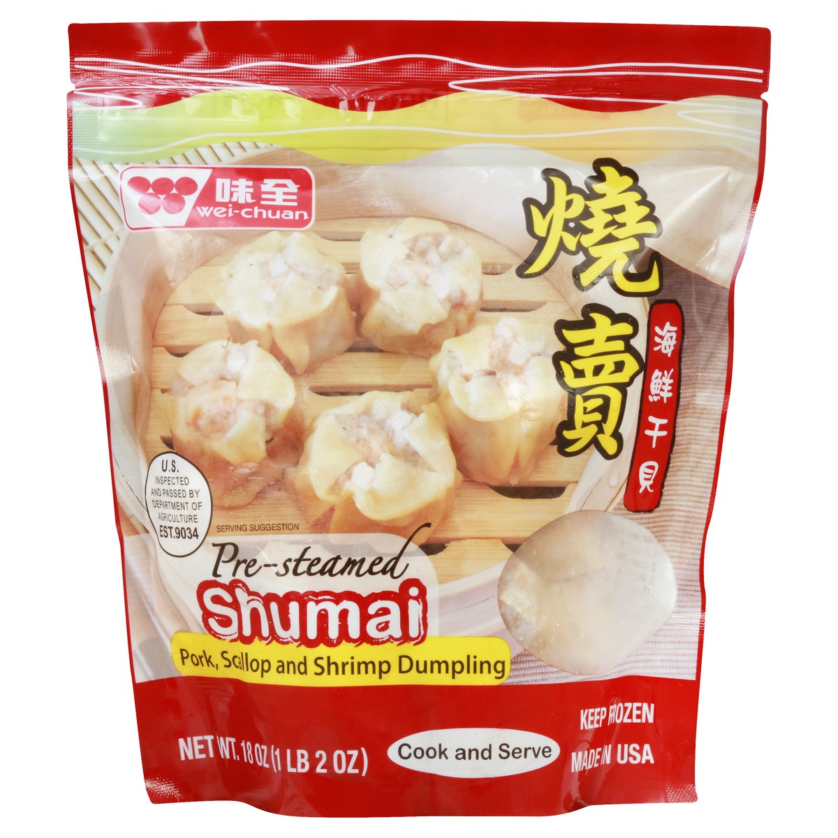 slide 7 of 8, Wei-Chuan Shumai 18 oz, 18 oz