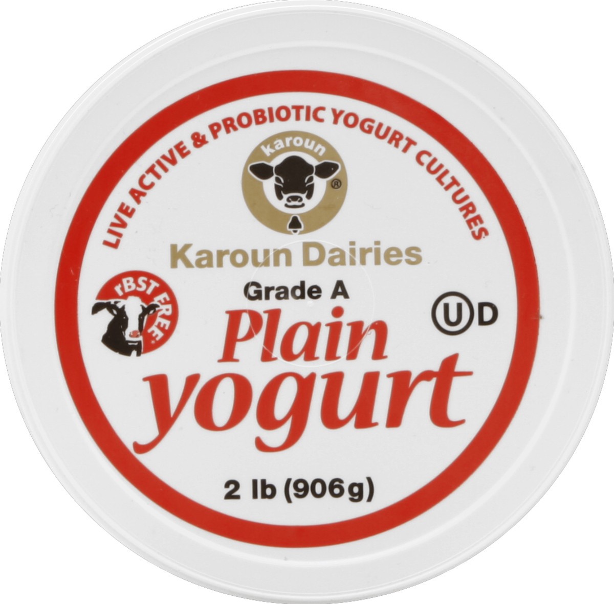 slide 2 of 3, Karoun Yogurt 2 lb, 2 lb