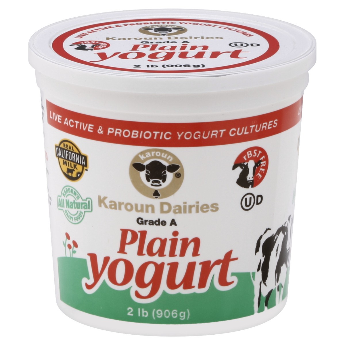 slide 3 of 3, Karoun Yogurt 2 lb, 2 lb