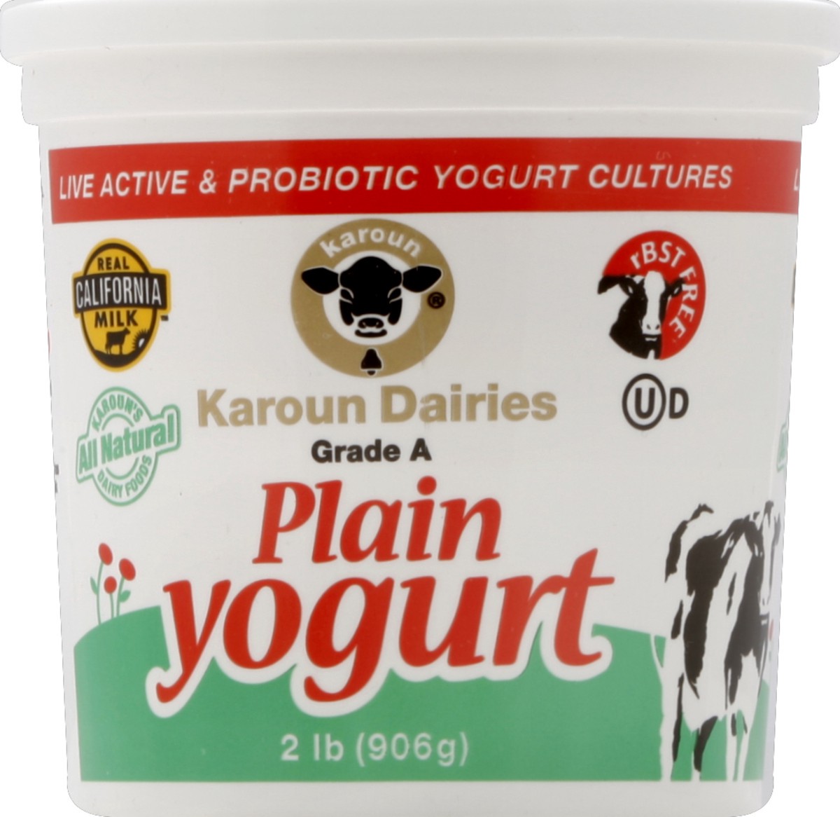 slide 1 of 3, Karoun Yogurt 2 lb, 2 lb