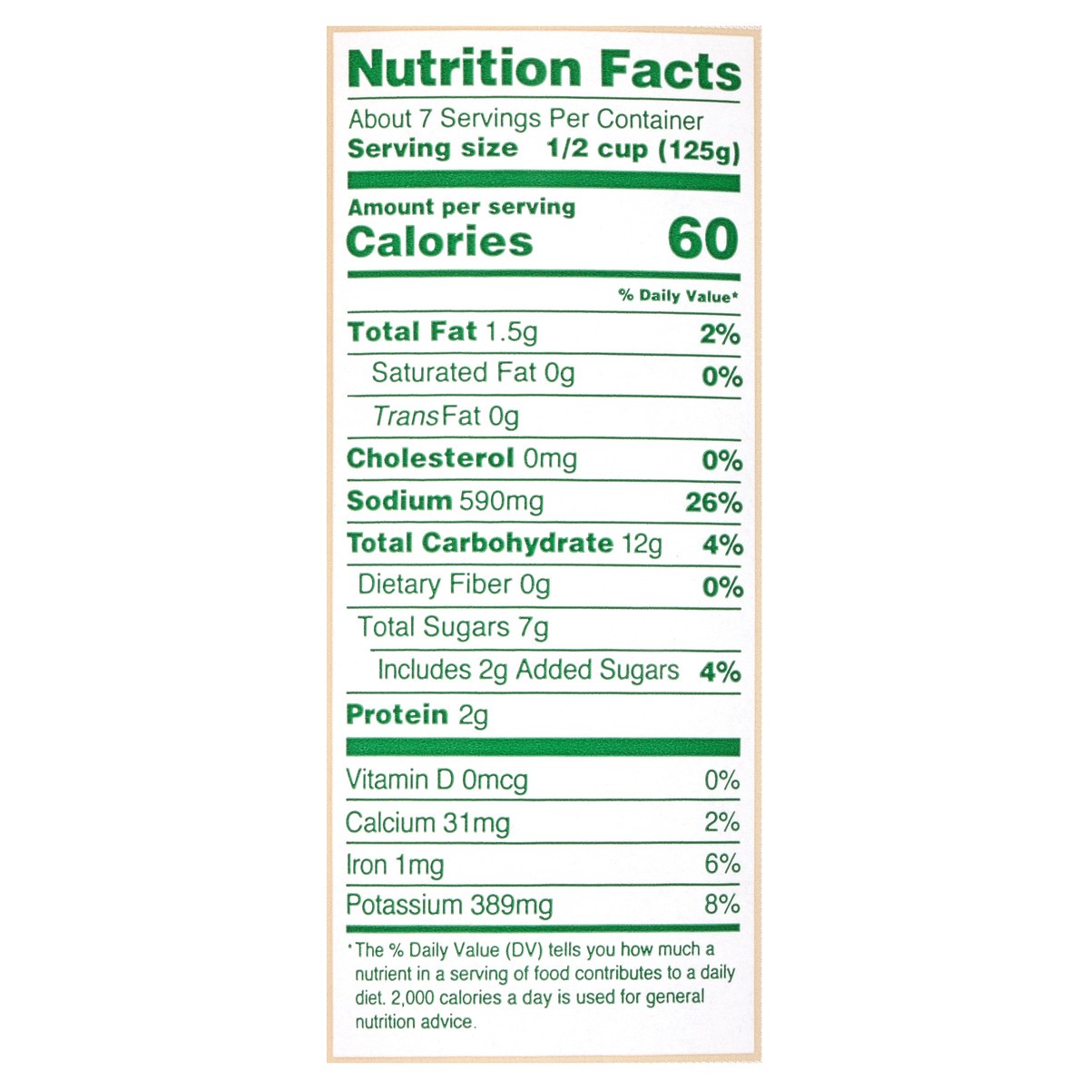 slide 11 of 12, Mid's Quart Size Tomato Basil Pasta Sauce 32 oz, 32 oz