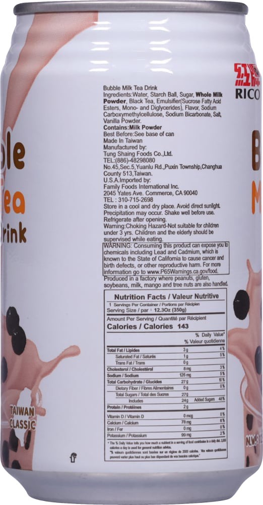 slide 3 of 4, Rico Bubble Milk Tea Drink - 12.3 oz, 12.3 oz