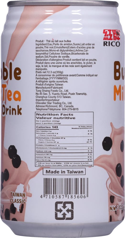 slide 4 of 4, Rico Bubble Milk Tea Drink - 12.3 oz, 12.3 oz