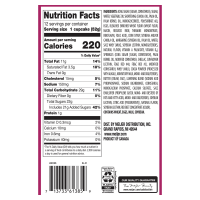 slide 3 of 13, Valentine Cupcakes, 22 oz