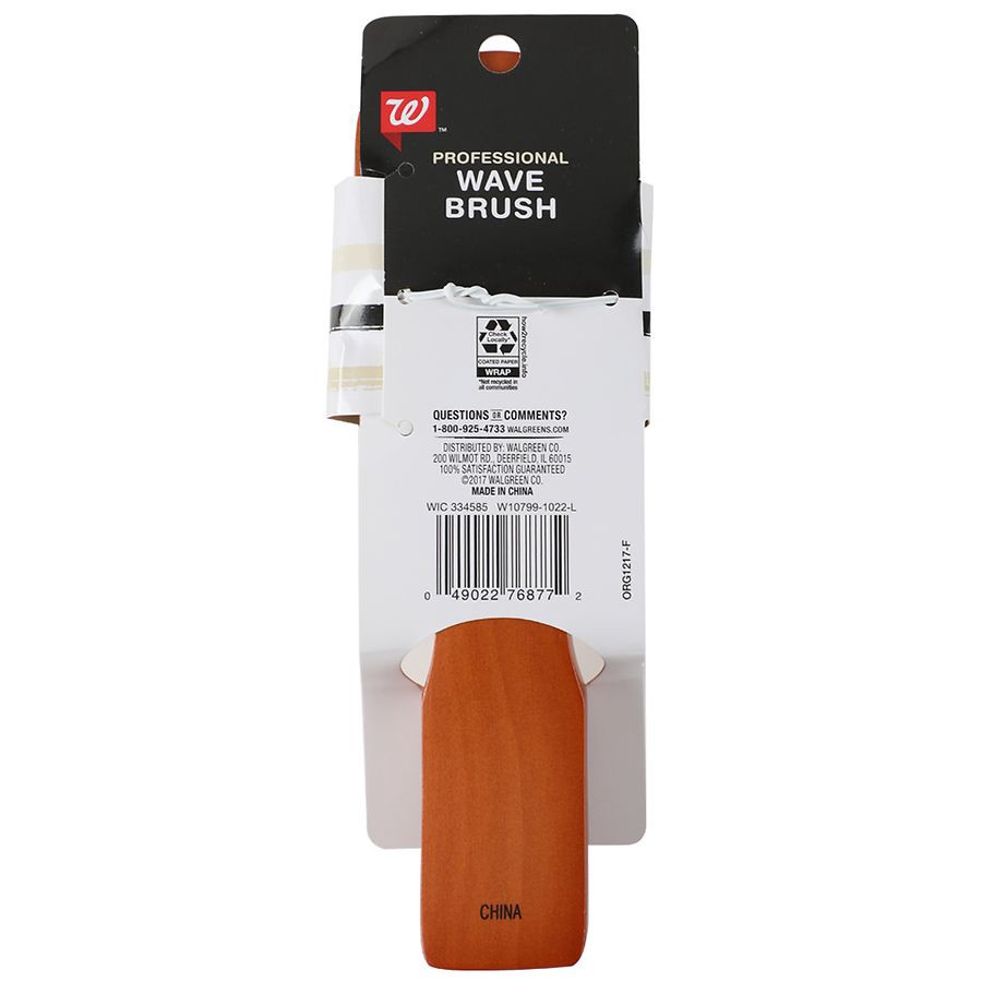 slide 5 of 5, Walgreens Beauty Brush With Short Handle, 1 ct