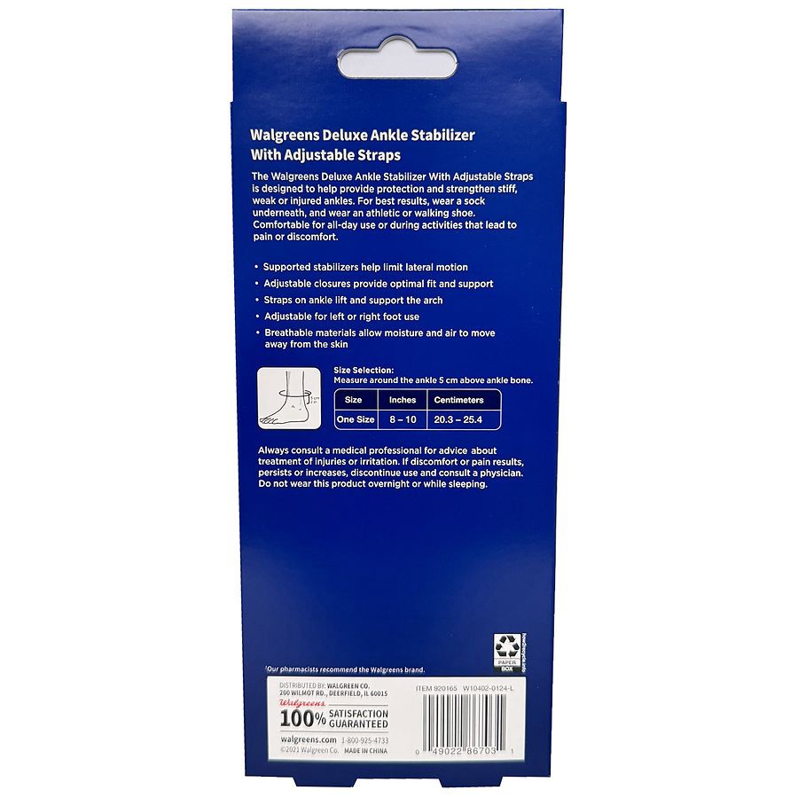 slide 2 of 3, Walgreens Deluxe Adjustable Ankle Stabilizer, 1 ct