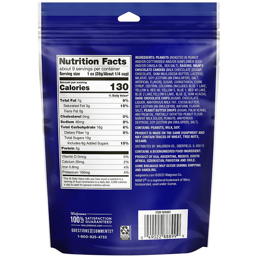 slide 2 of 2, Nice! Magic Trail Mix, 9 oz