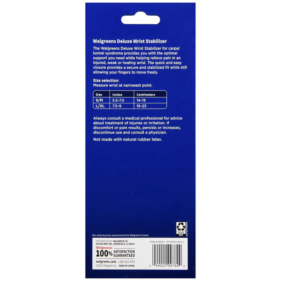 slide 5 of 5, Walgreens Deluxe Carpal Tunnel Wrist Stabilizer, 1 ct