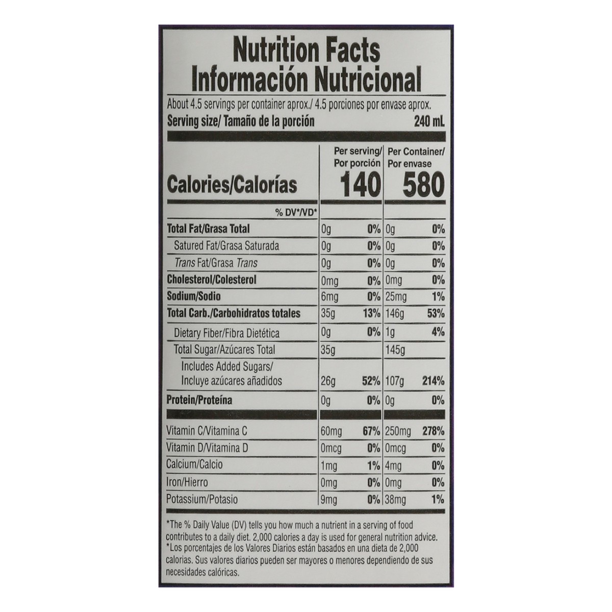 slide 7 of 13, Natura's Mango Nectar Juice - 33.8 fl oz, 33 oz