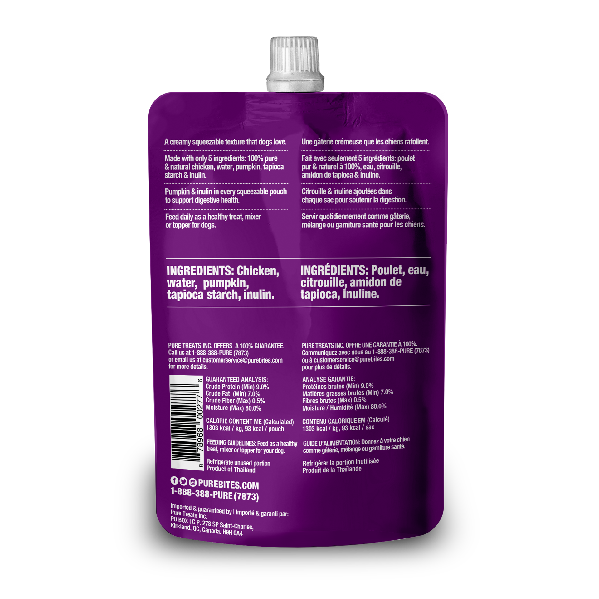 slide 4 of 5, PureBites Plus Squeezables Dog Treat • Topper 71g | Gut & Digestion | 5 Ingredients | Case of 15, 1 ct