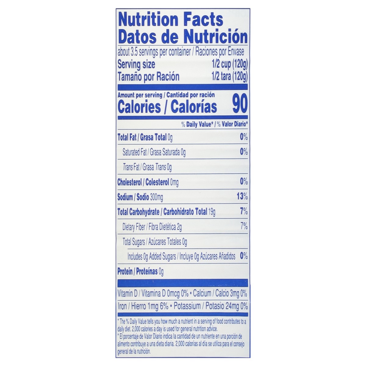 slide 8 of 11, Manning's Mannings Hominy, 15 oz