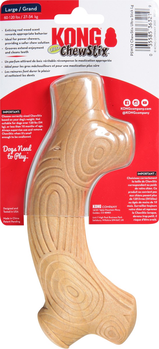 slide 3 of 11, KONG Chewstix Ultra Large Dog Toy 1 ea, 1 ct