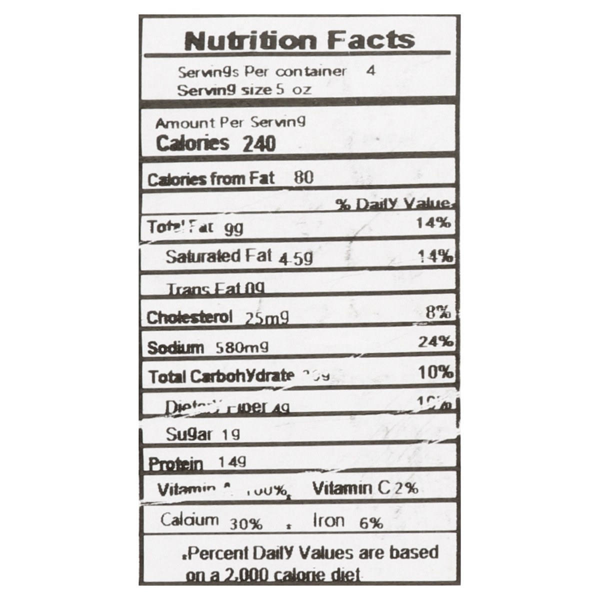 slide 4 of 8, Boston Bakery Stromboli, Spinach Feta, 20 oz