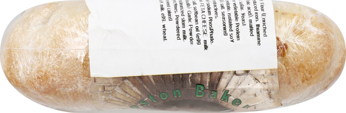 slide 6 of 8, Boston Bakery Stromboli, Spinach Feta, 20 oz