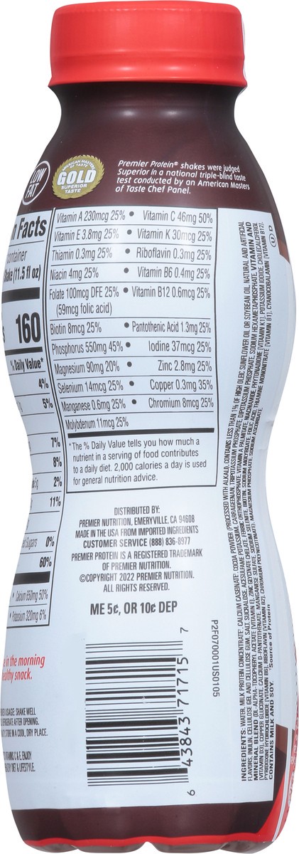 slide 5 of 9, Premier Protein Premier Nutrition Protein Shake Bananas & Cream, 11.5 oz