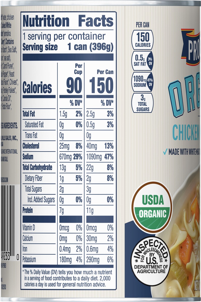 slide 8 of 9, Progresso Organic Canned Soup, Chicken Noodle Soup, 14 oz, 14 oz