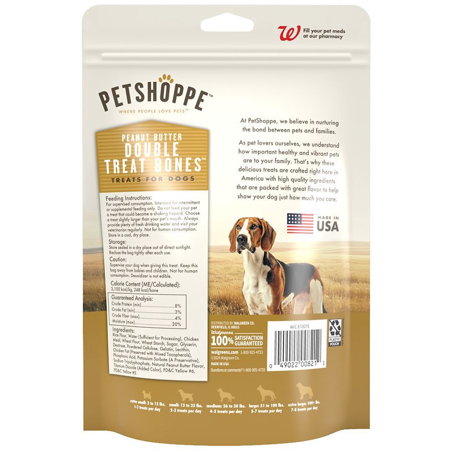 slide 3 of 4, PetShoppe Double Treat Bones, 8.4 oz