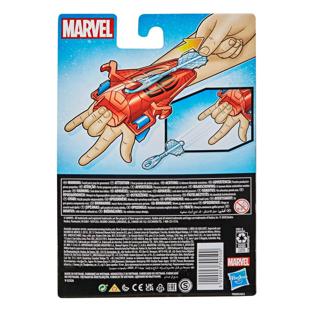 slide 2 of 2, Hasbro Marvel Spider-Man Web Slinger Role-Play Toy, 1 ct