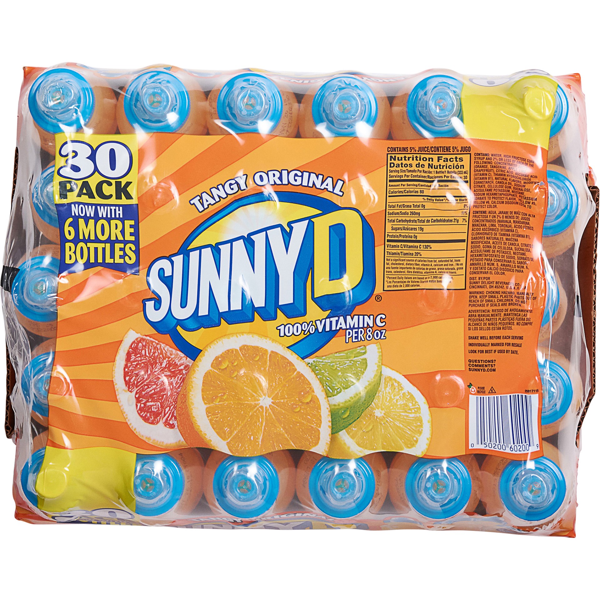 slide 2 of 2, Sunny D Sport Cap Juice, 