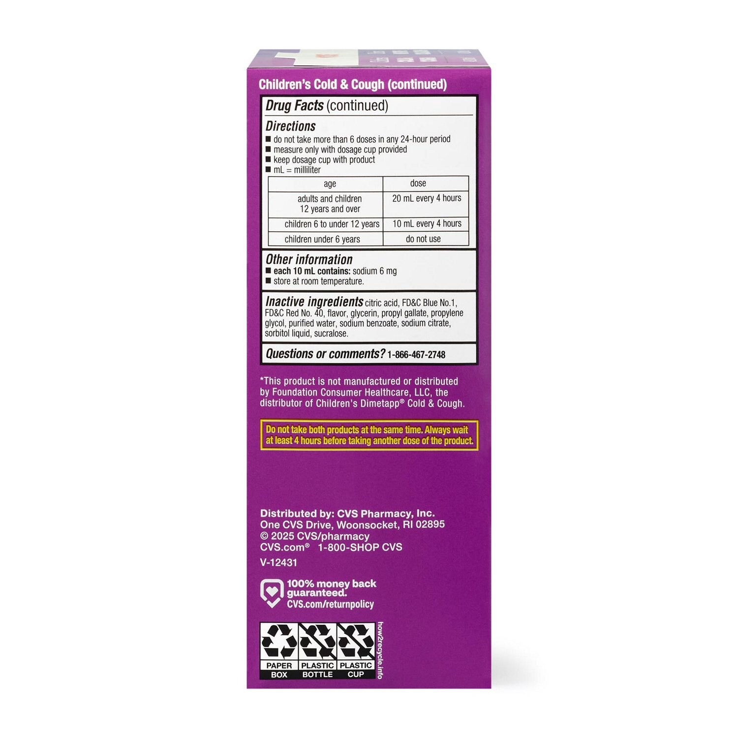 slide 3 of 6, Cvs Health Children's Day + Nighttime Cough & Chest Congestion Dm Liquid Combo Pack, 4 Oz, 4 oz