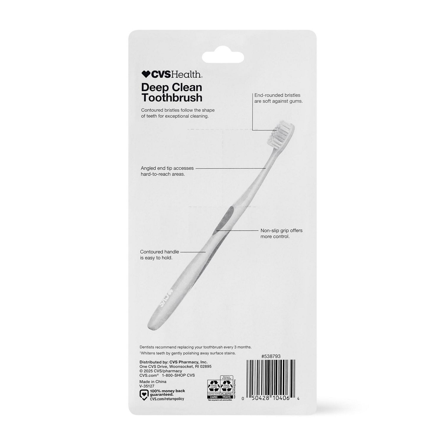 slide 2 of 3, Cvs Health Manual Toothbrush Value Pack, Soft,10 Ct, 10 ct