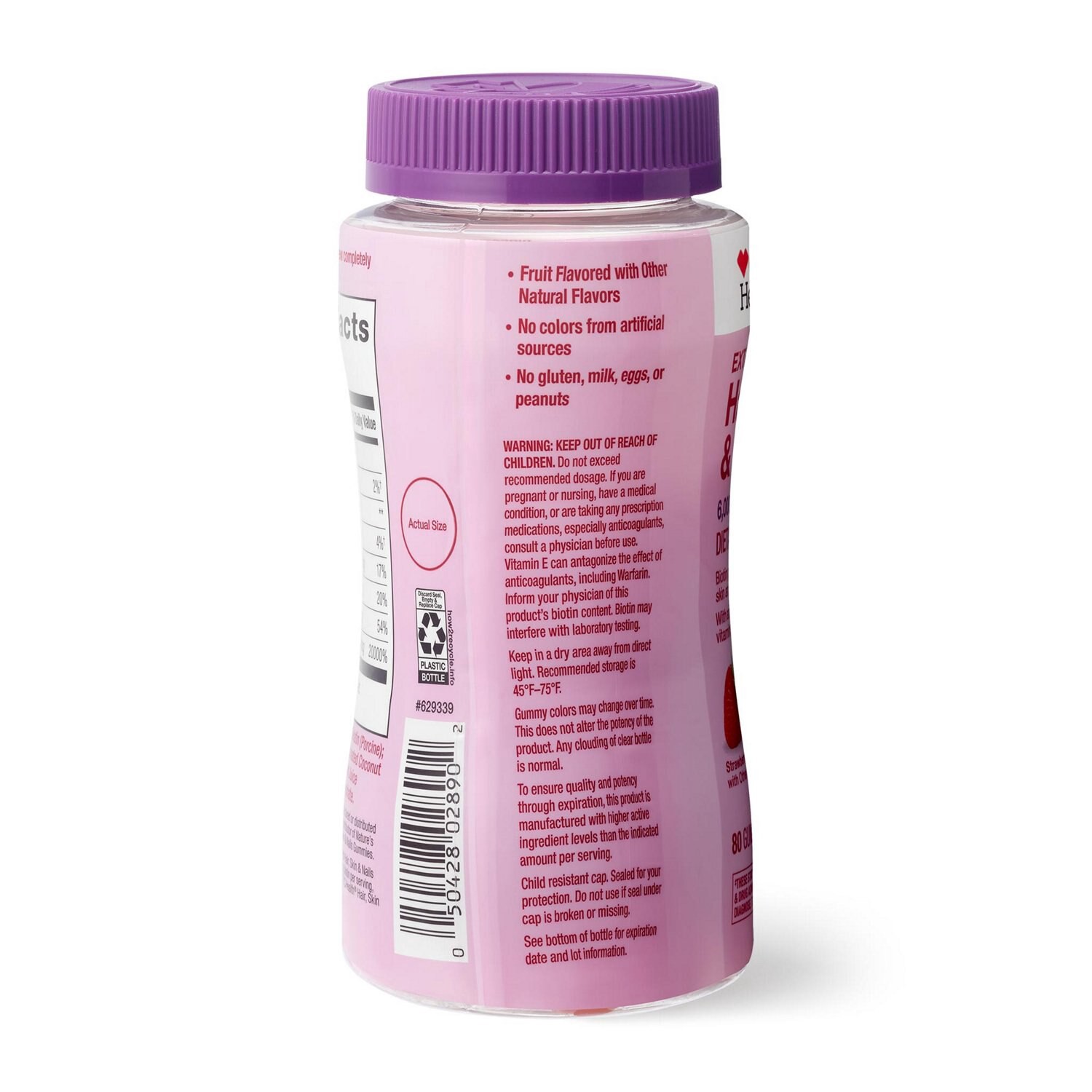 slide 2 of 4, Cvs Health Advanced Hair, Skin & Nails Gummies, 80 Ct, 80 ct