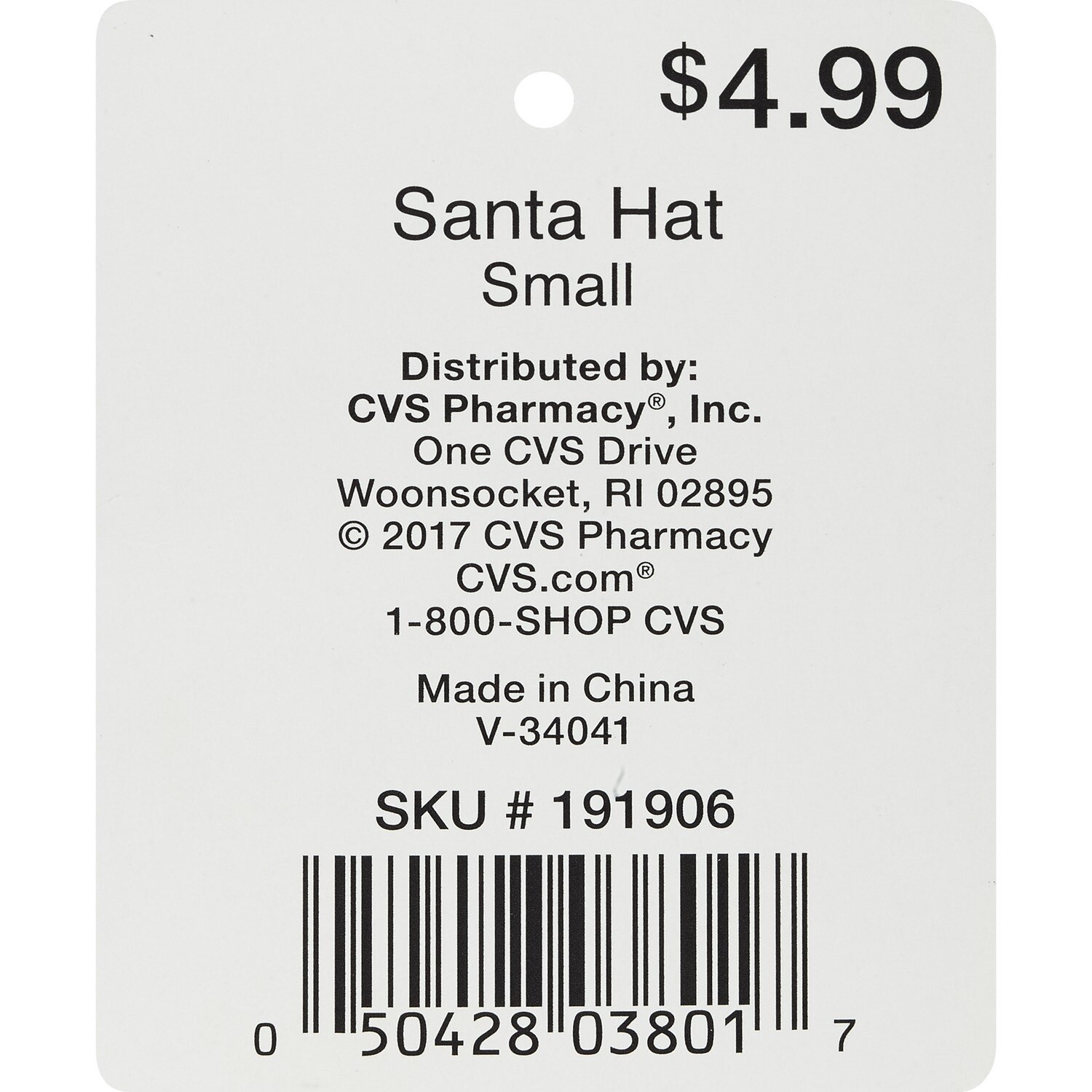 slide 2 of 4, 17" Burg Santa Hat, 17 in