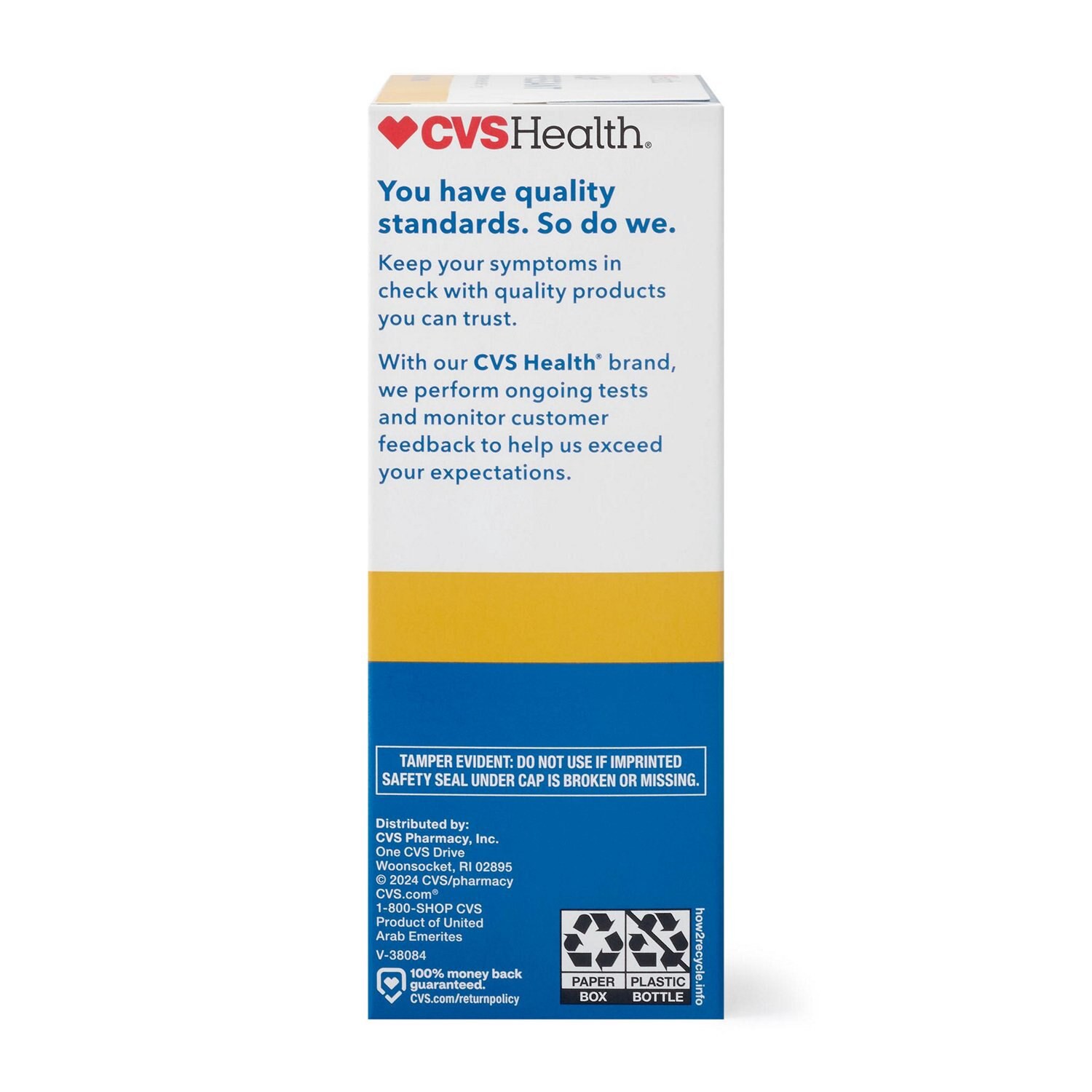 slide 3 of 6, Cvs Health Cough Suppressant Softgels, 20 ct