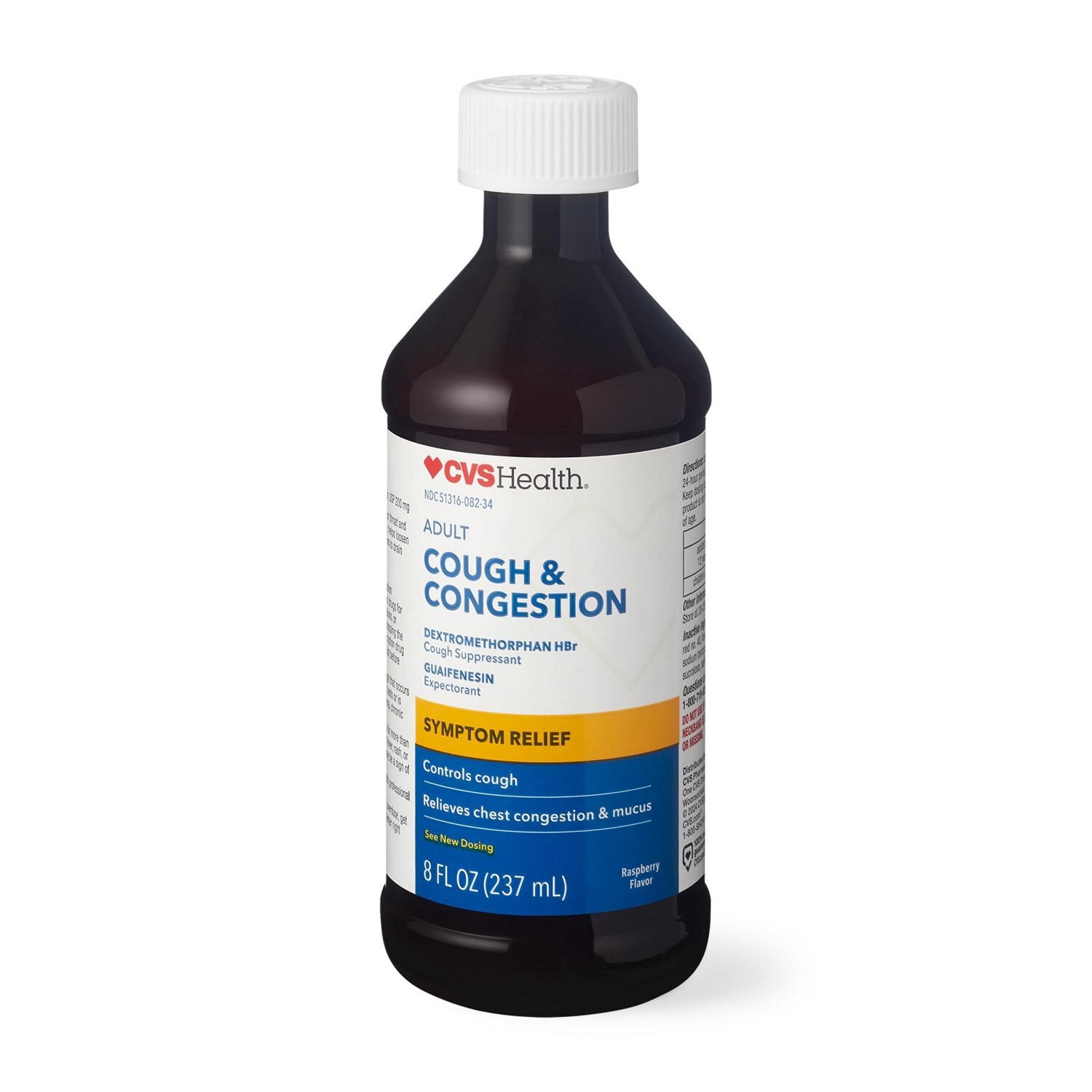 slide 2 of 7, CVS Health Tussin Dm Cough & Chest Congestion Liquid, 8 Oz, 8 oz