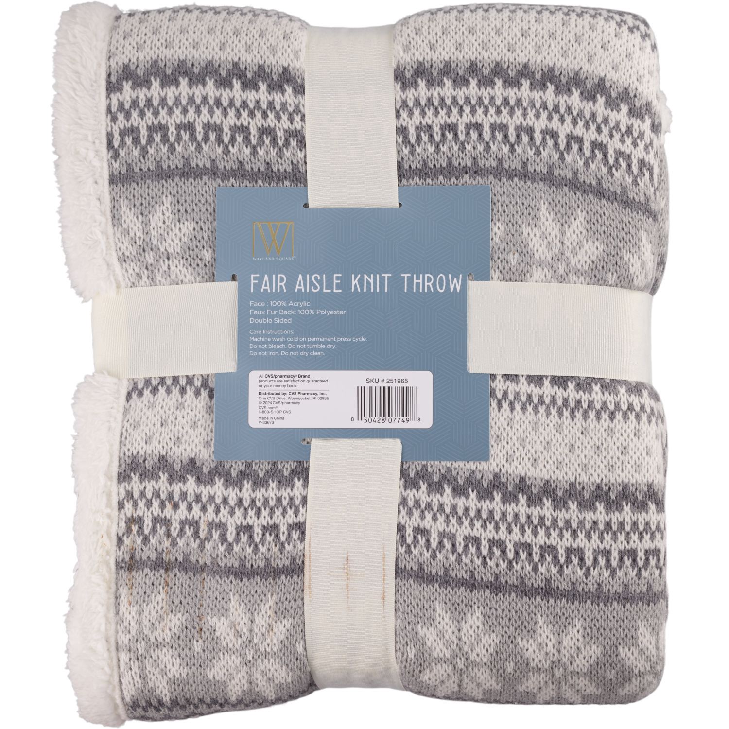 slide 3 of 4, NON BRAND Sherpa Throw, 1 ct