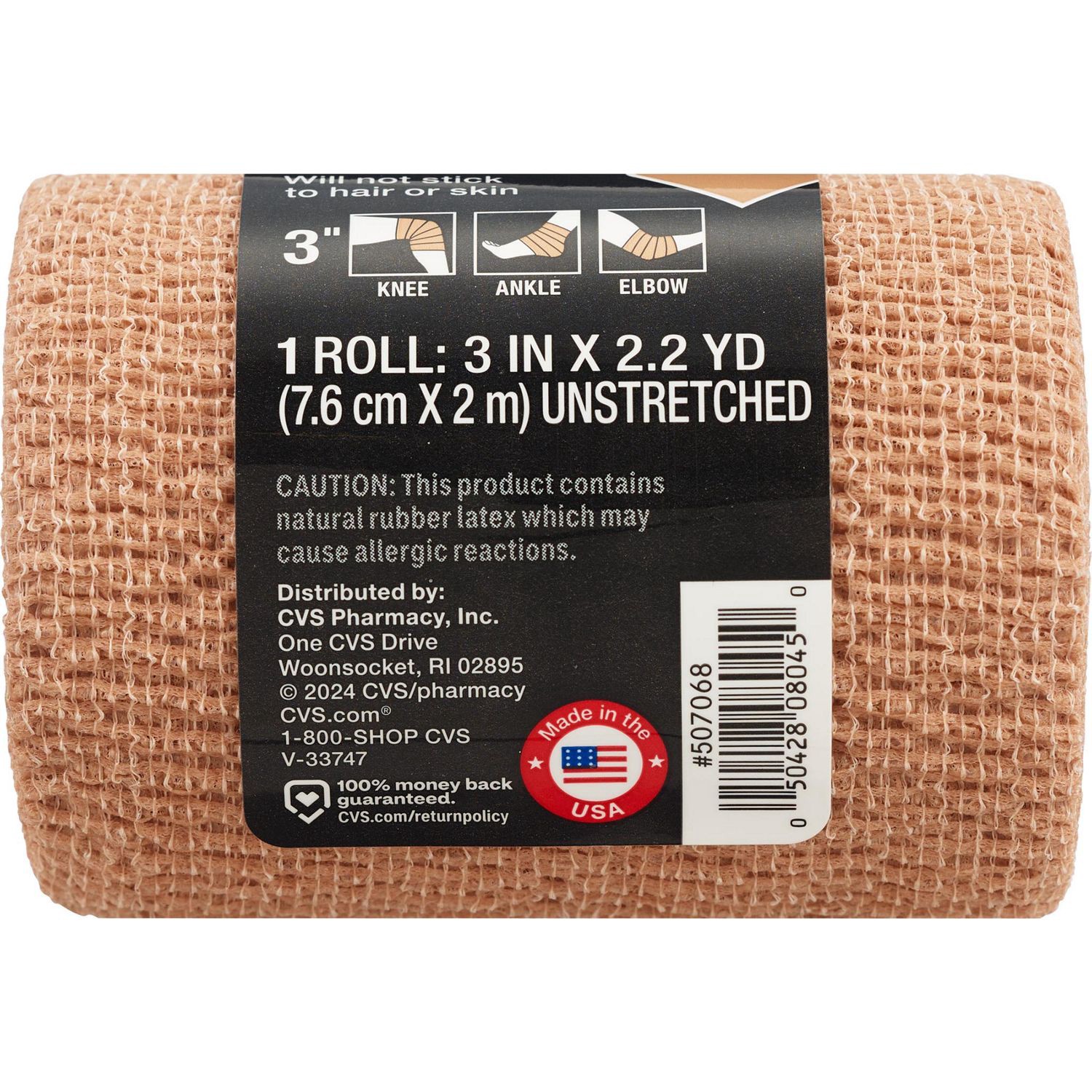 slide 3 of 3, Cvs Health Maximum Support Self Grip Athletic Bandage, 3In. X 70In., Beige, 1 ct