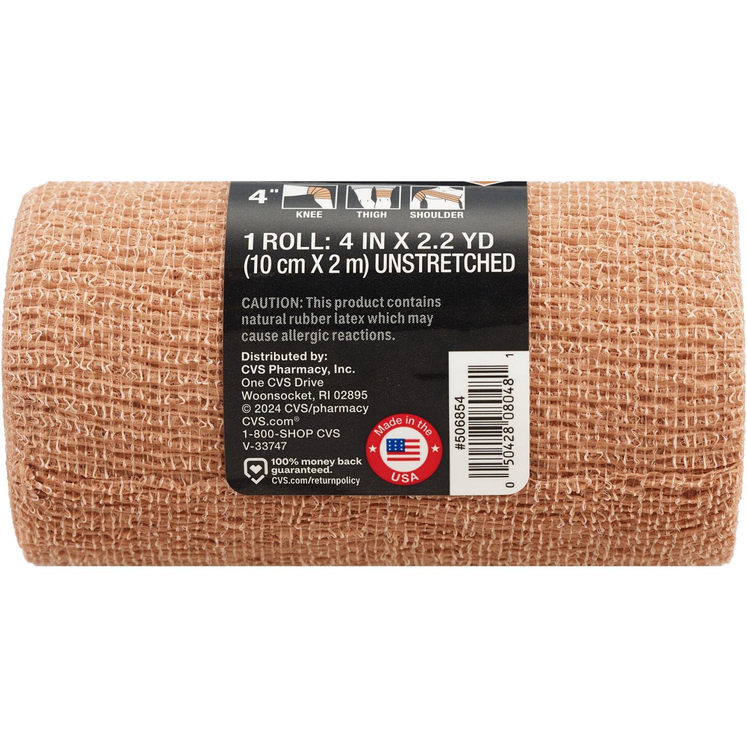 slide 3 of 3, Cvs Health Maximum Support Self Grip Athletic Bandage, 4In. X 70In., Beige, 1 ct