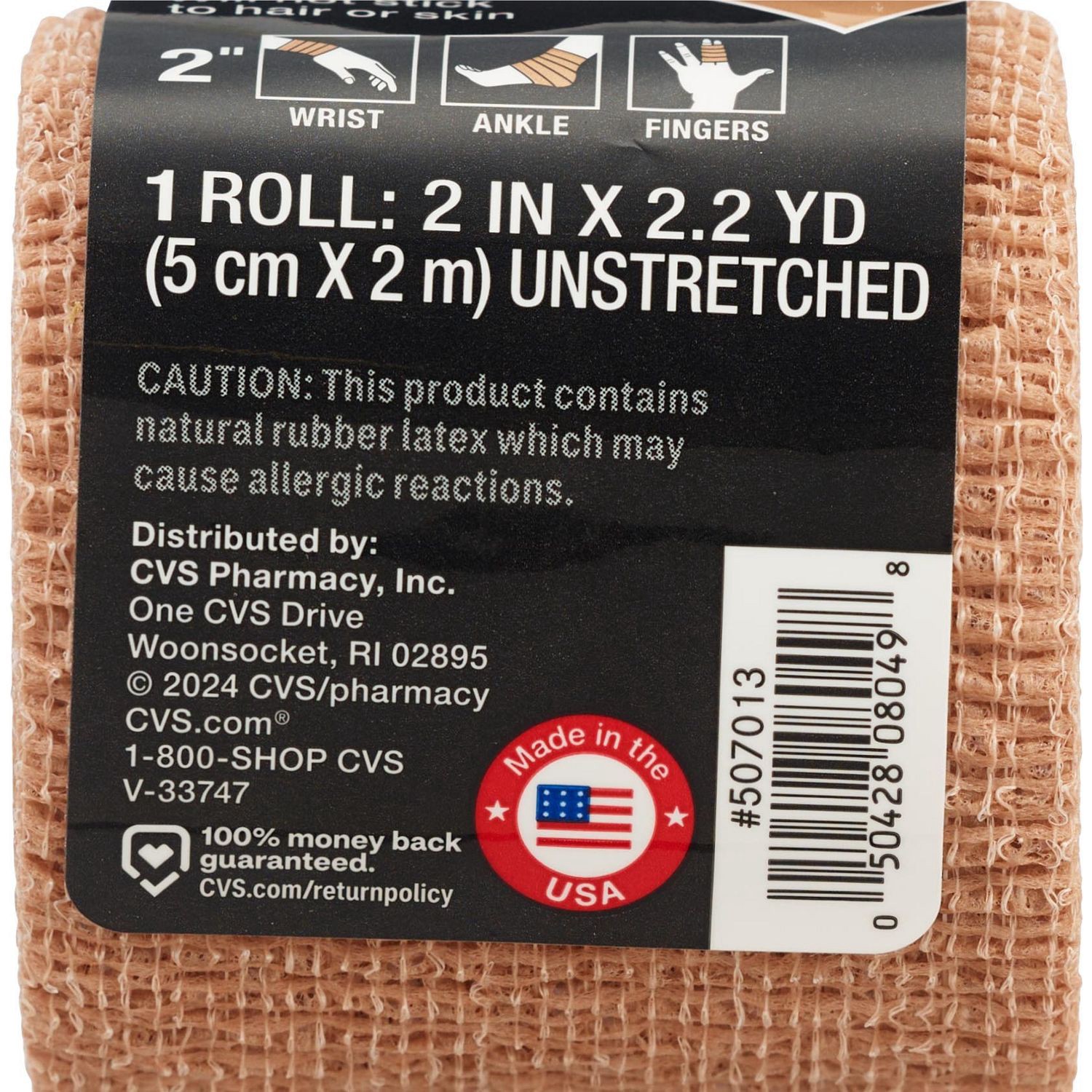 slide 2 of 3, Cvs Health Maximum Support Self Grip Athletic Bandage, 2In. X 70In., Beige, 1 ct