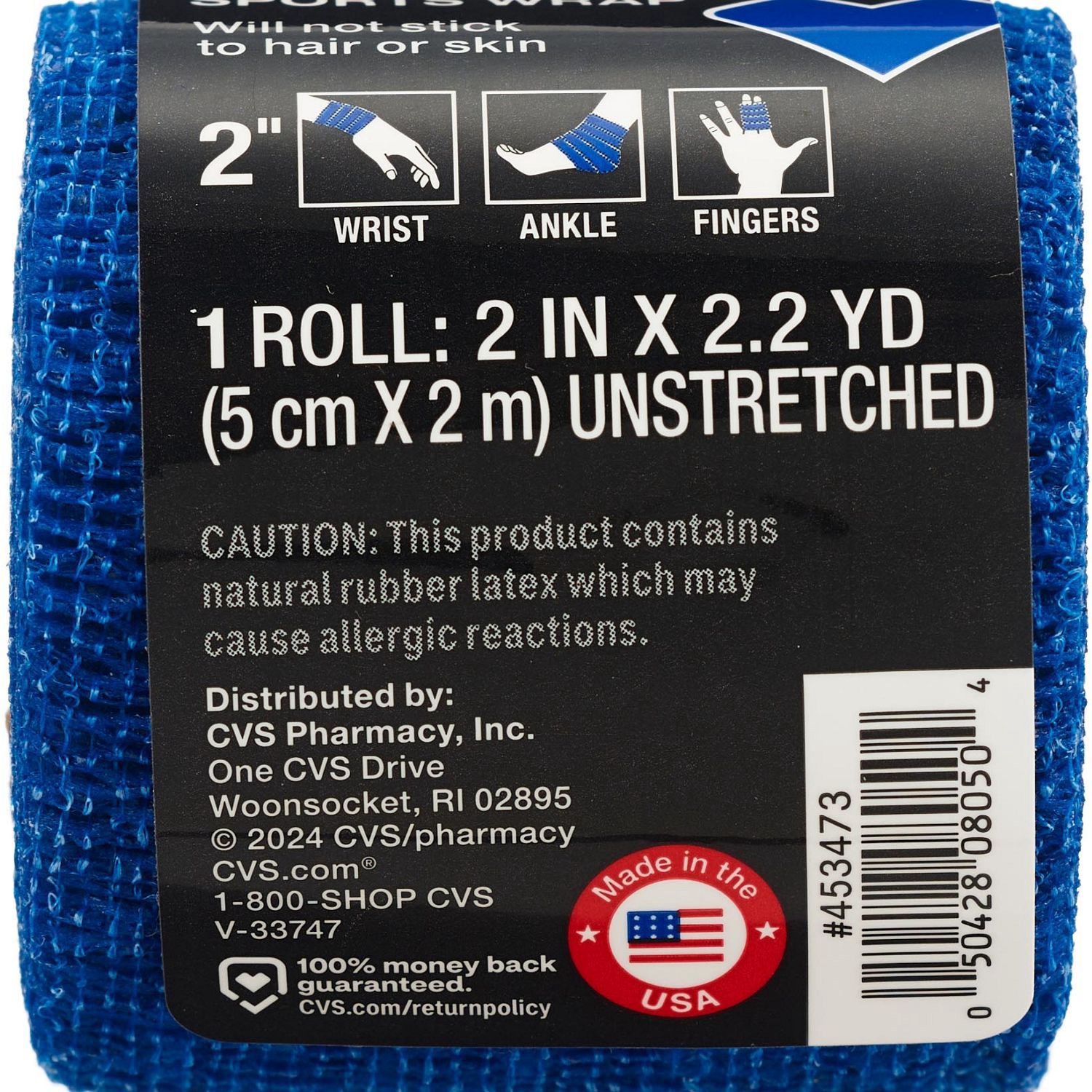 slide 3 of 3, Cvs Health Maximum Support Self Grip Athletic Bandage, 2In. X 70In., Green, 1 ct