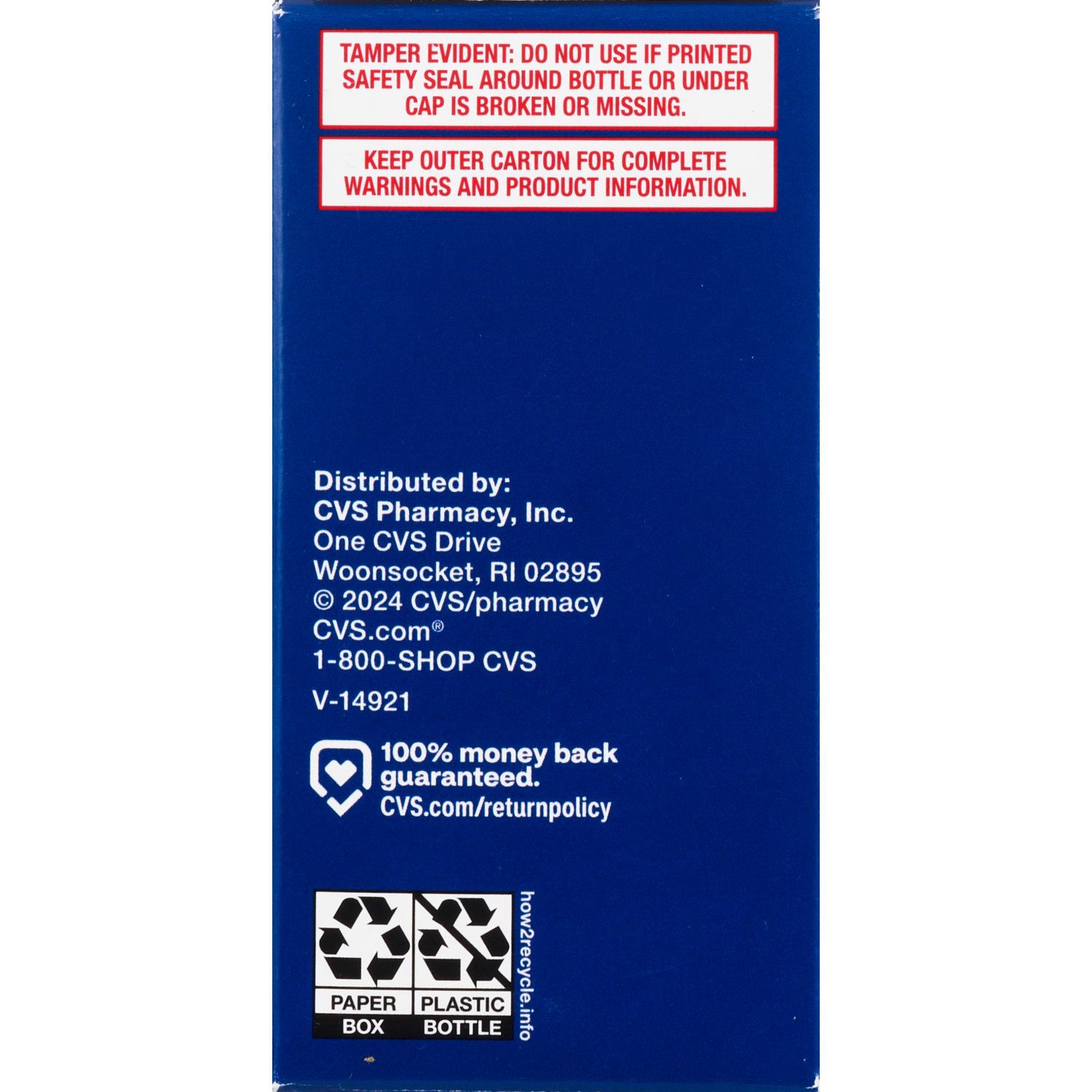 slide 4 of 4, CVS Health Gas Relief 125 Mg Softgel, 120 ct