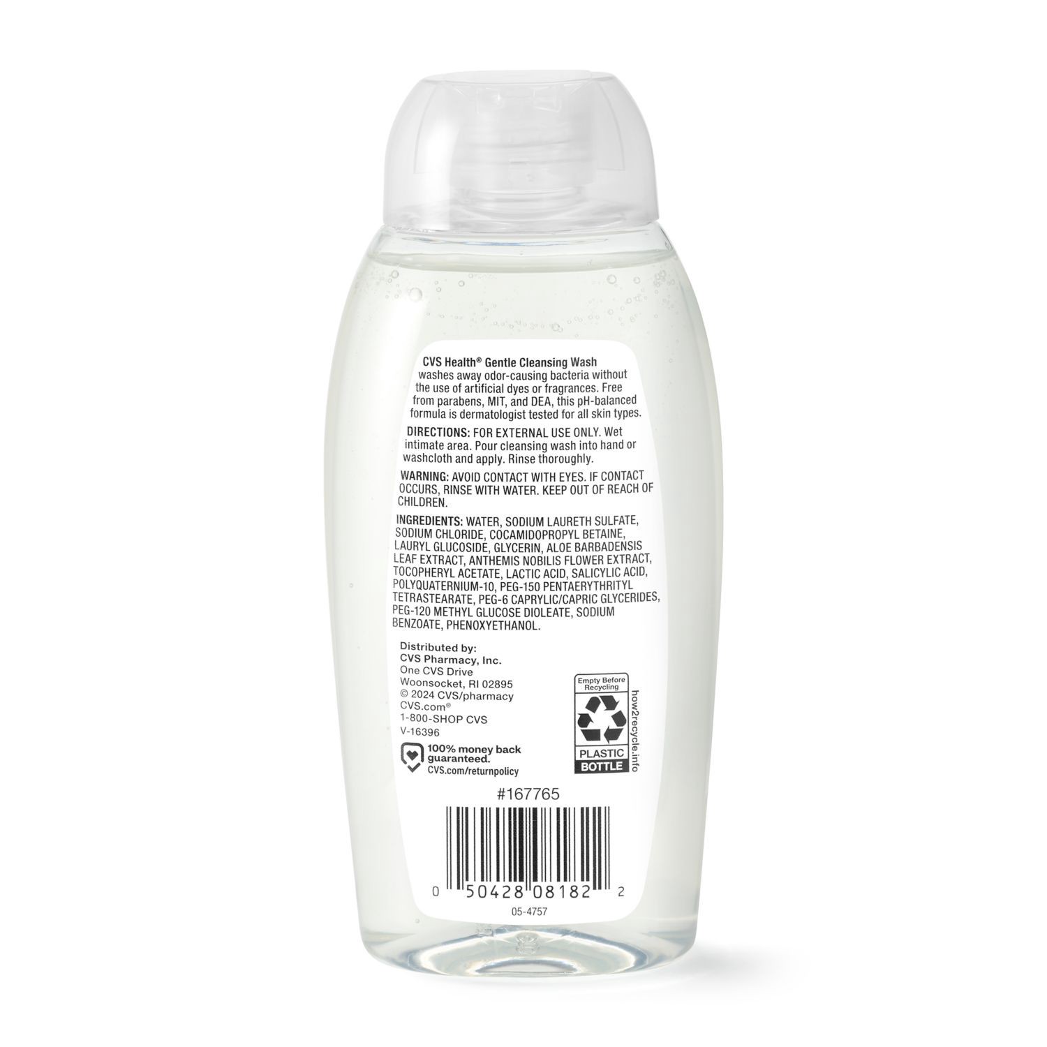 slide 4 of 4, CVS Health Gentle Cleansing Wash, 12 Oz, 13 oz