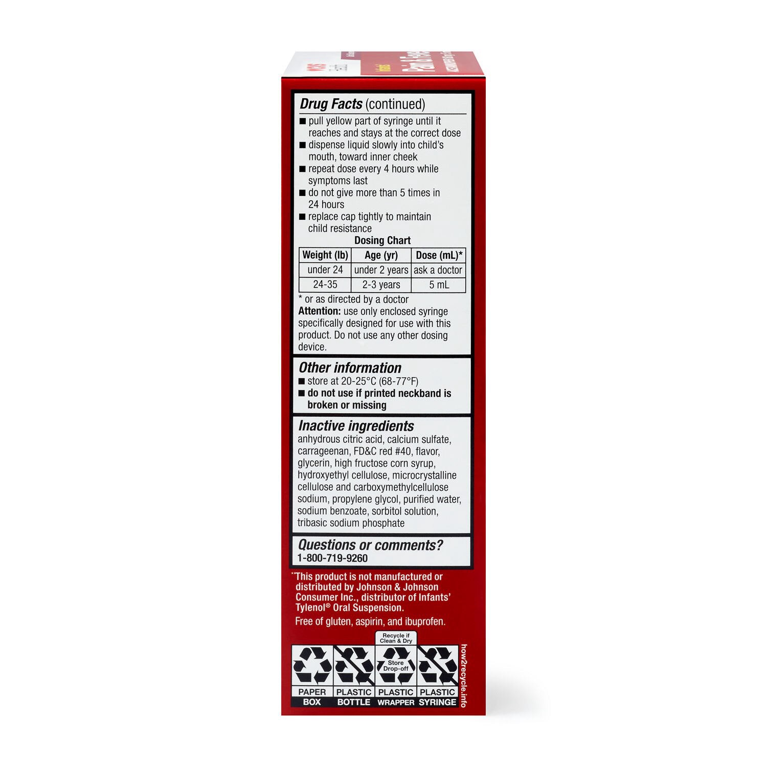 slide 5 of 5, CVS Health Infants' Pain & Fever, Cherry, 2 Oz, 2 oz
