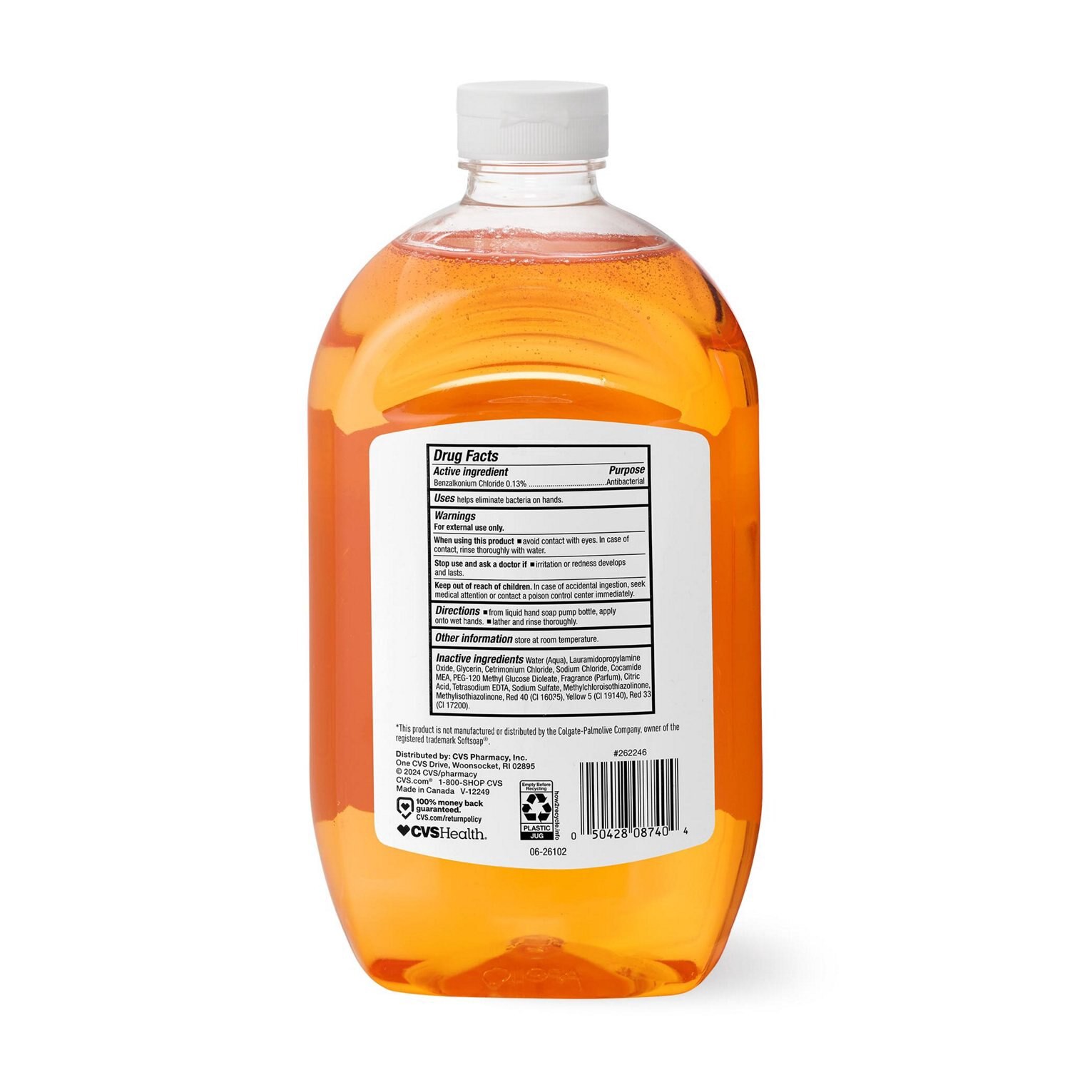 slide 2 of 2, CVS Beauty Antibacterial Liquid Hand Soap Refill, Clean, 56 oz