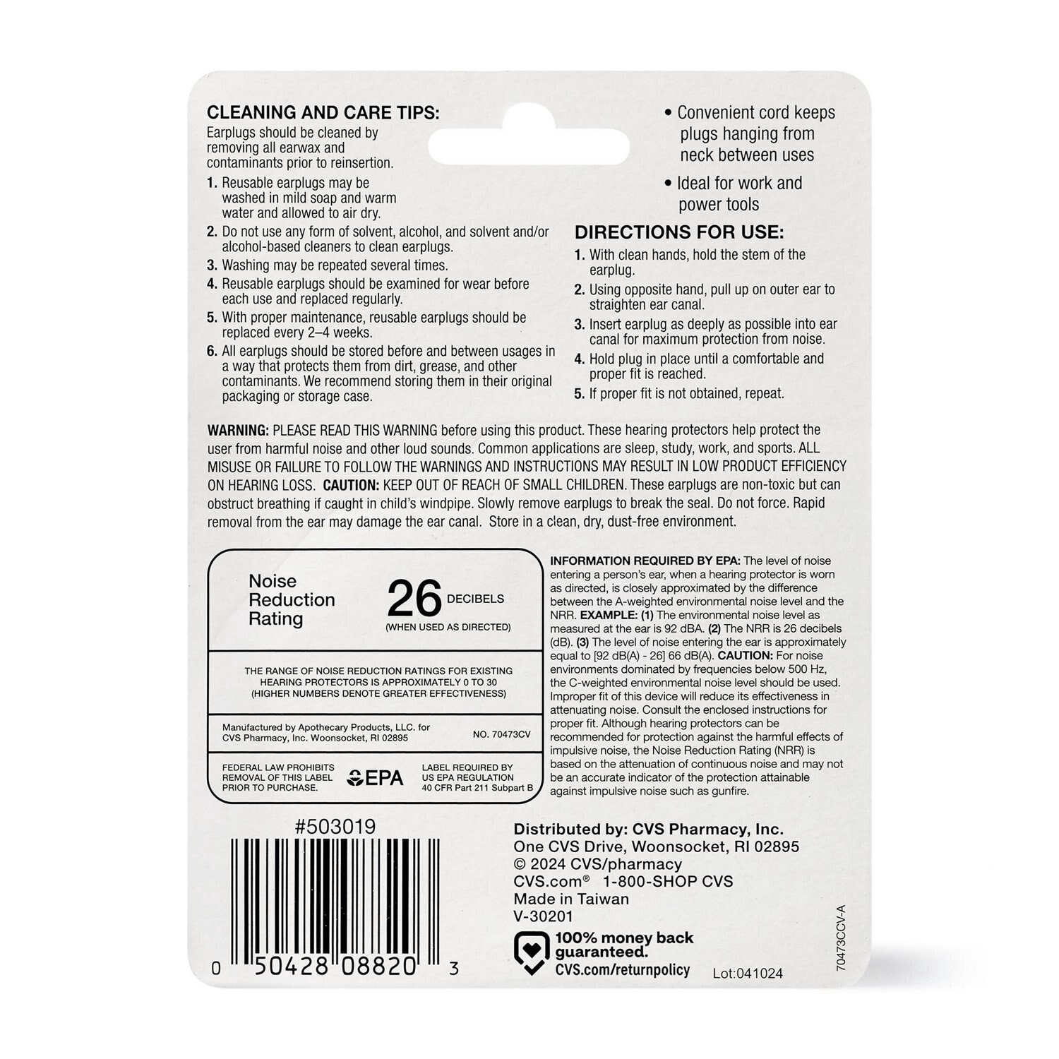 slide 2 of 3, CVS Health Corded Ear Plugs, 3 ct