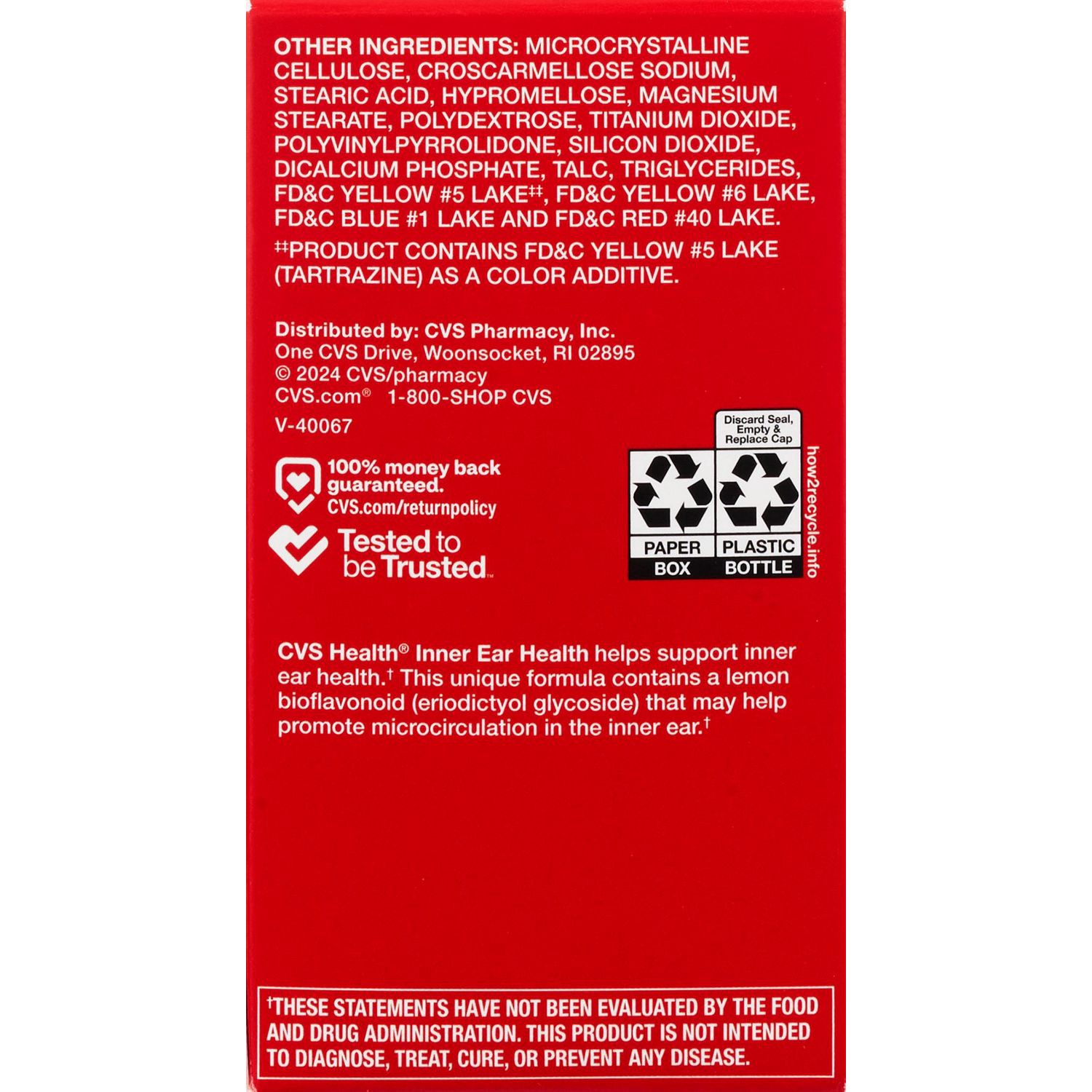 slide 2 of 5, Cvs Health Inner Ear Plus, 90 Ct, 90 ct