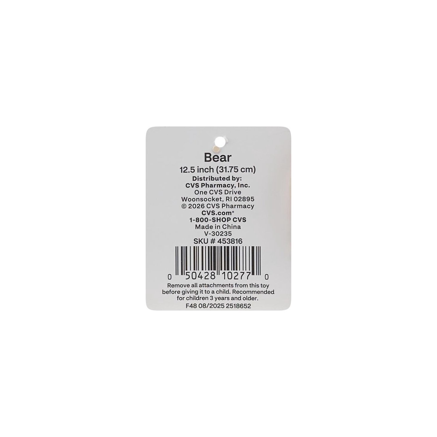 slide 2 of 3, ANIMAL ADVENTURE Val Romance Bear Honey, 1 ct