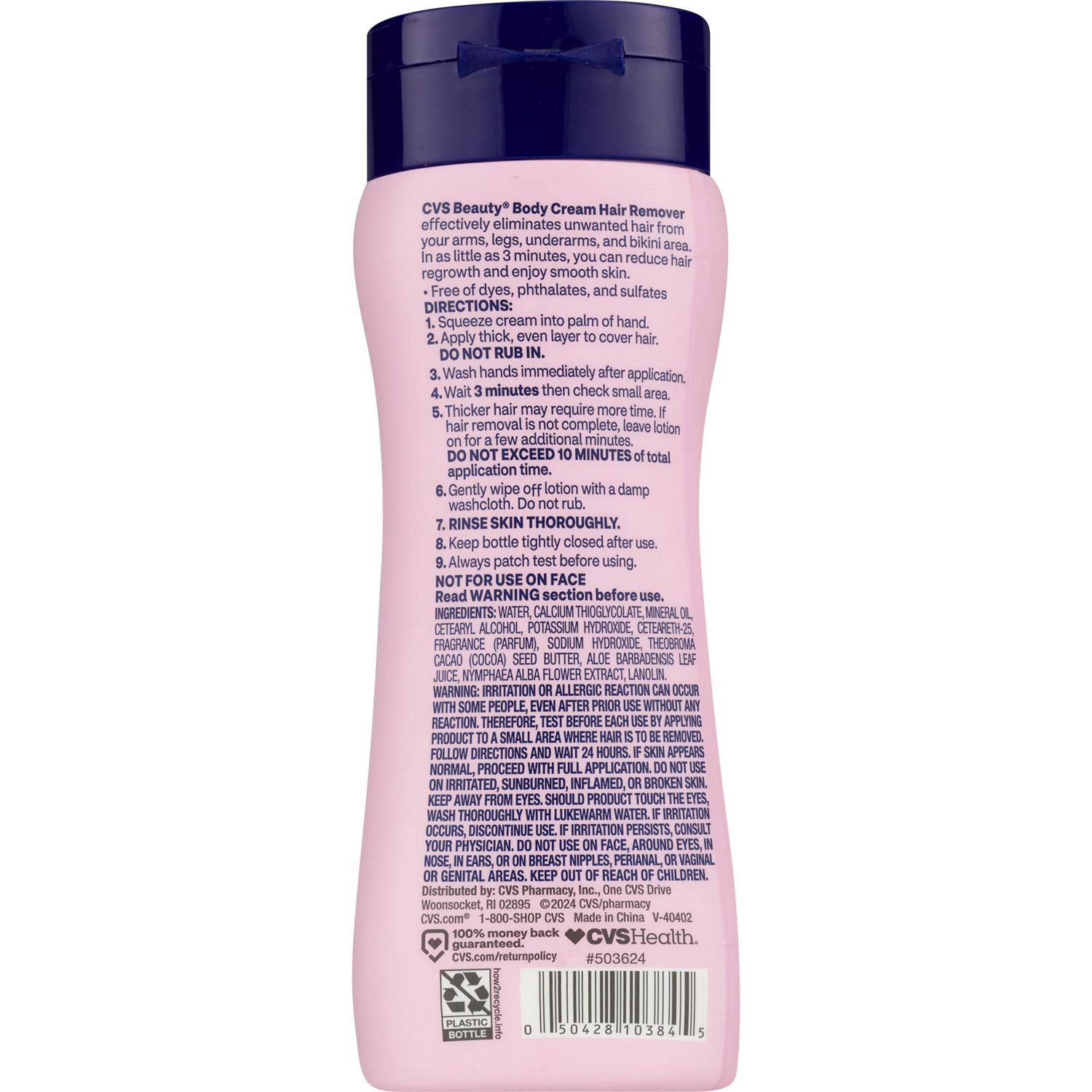 slide 2 of 2, Cvs Beauty Body Cream Hair Remover 7.9 Oz, 7.9 oz