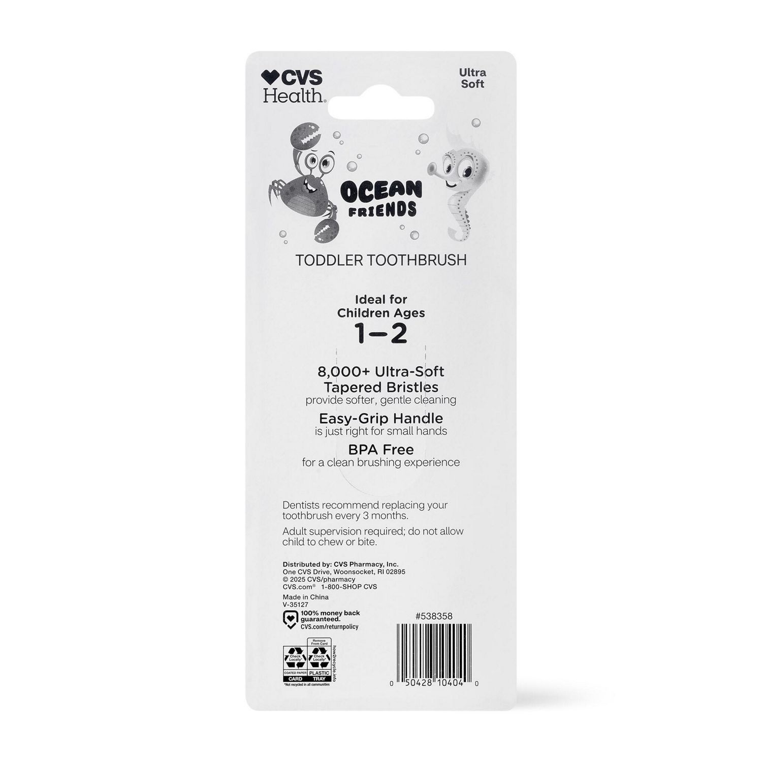 slide 3 of 3, Cvs Health Toddler Toothbrush, Ocean Friends, 2 Ct, 2 ct
