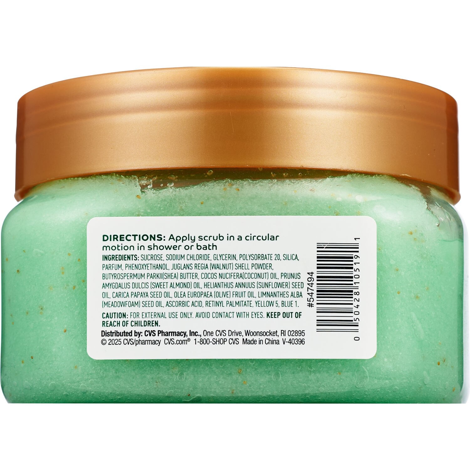 slide 3 of 3, ONE+OTHER O+O Body Sugar Scrub Fresh Melon 16 Oz, 16 oz