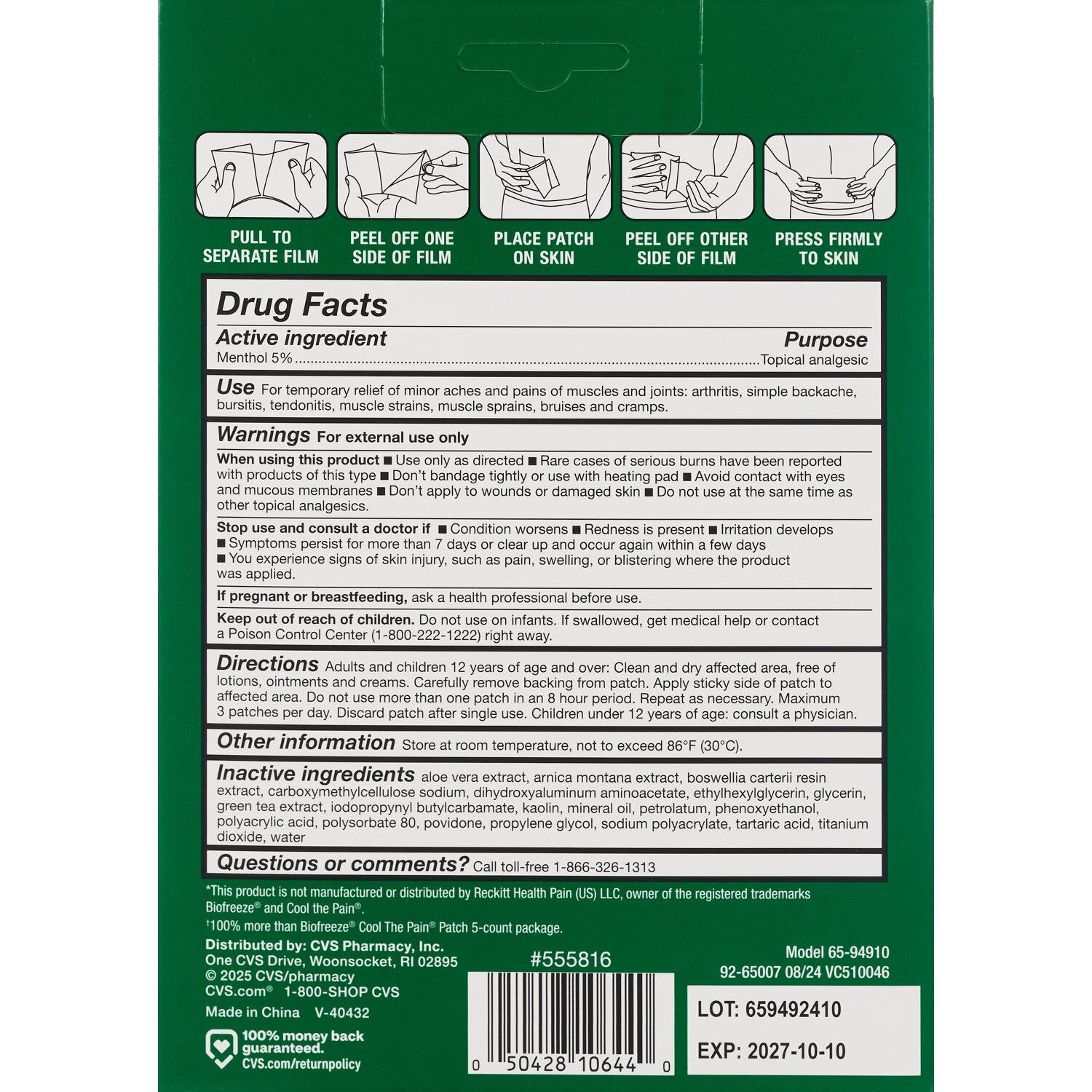 slide 3 of 5, Cvs Health Cooling Patch, 10 Ct, 10 ct