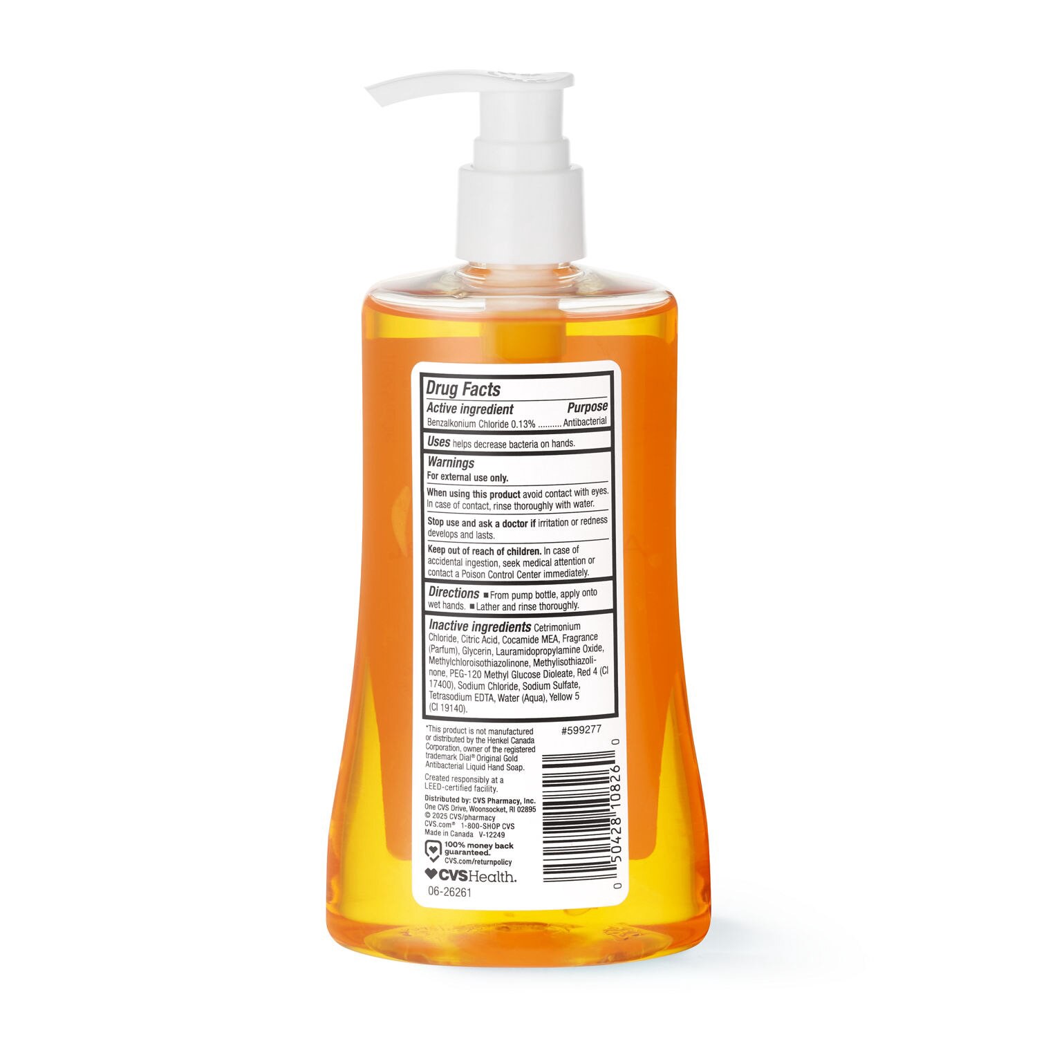 slide 2 of 4, Cvs Beauty Gold Antibacterial Liquid Hand Soap Pump, 11 oz