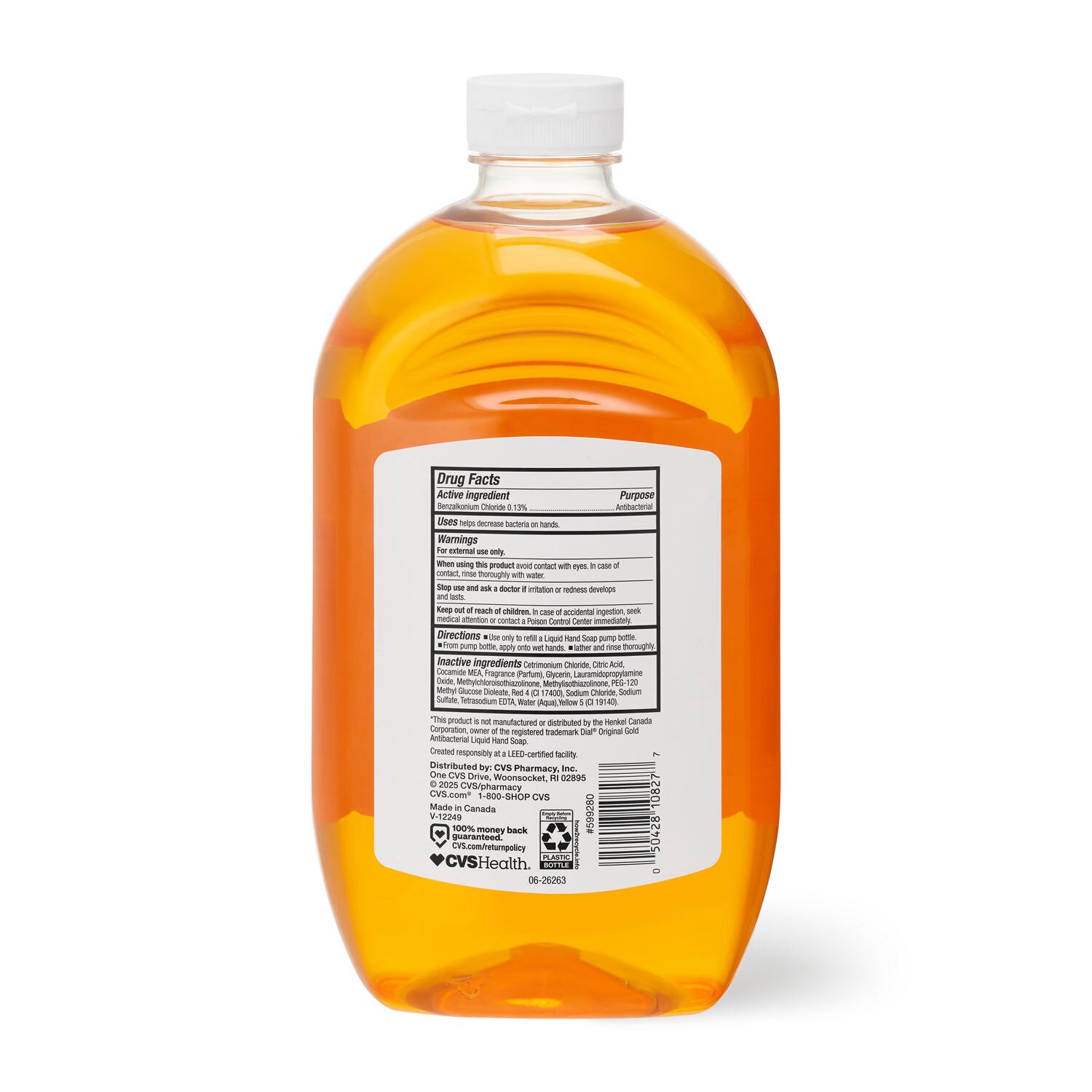 slide 2 of 3, Cvs Beauty Gold Antibacterial Liquid Hand Soap Refill, 52 oz